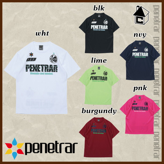 penetrar【ペネトラール】プラTシャツ〈フットサル サッカー〉251-10800...:casa-paterna:10006444