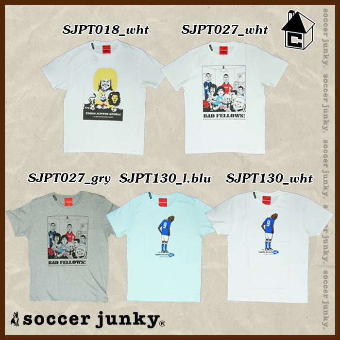 【SALE35%OFF】Soccer Junky【サッカージャンキー】半袖TEE〈サッカー…...:casa-paterna:10006457