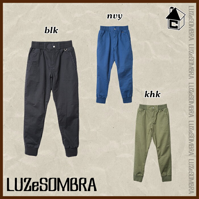 LUZ e SOMBRA/LUZeSOMBRA【ルースイソンブラ】RIB STRECH CHINO PANT〈リブ ストレッチ チノパンツ フットサル〉S1632209 LUZ e SOMBRA/LUZeSOMBRA【ルースイソンブラ】RIB STRECH CHINO PANT〈リブ ストレッチ チノパンツ フットサル〉S1632209