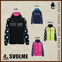 svolme【スボルメ】中綿ピステジップパーカー〈サッカー フットサル ナイロン ヤッケ アウター〉163-86501