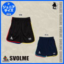 【SALE25%OFF】svolme【スボルメ】パイピングプラパンJr〈セール サッカー フットサル ゲームパンツ プラクティス ユニフォーム ジュニア 子供用〉161-80302