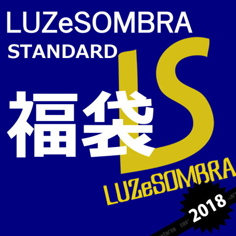 LUZ e SOMBRA/LUZeSOMBRA【ルースイソンブラ】数量限定LUZ e SOMBRA STANDARD福袋 2018〈フットサル サッカー スタンダード 福袋〉F217-001