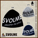 svolme【スボルメ】ロゴビーニー〈サッカー フットサル ニットキャップ 帽子〉173-54521