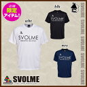 svolme【スボルメ】カラーロゴプラTシャツ〈サッカー フットサル ゲームシャツ プラクティス ユニフォーム〉171-20000