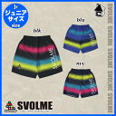 svolme【スボルメ】ボーダーハーフパンツJr〈ショート ピステ トレーニングウェア ジュニア キッズ 子供用〉172-59302