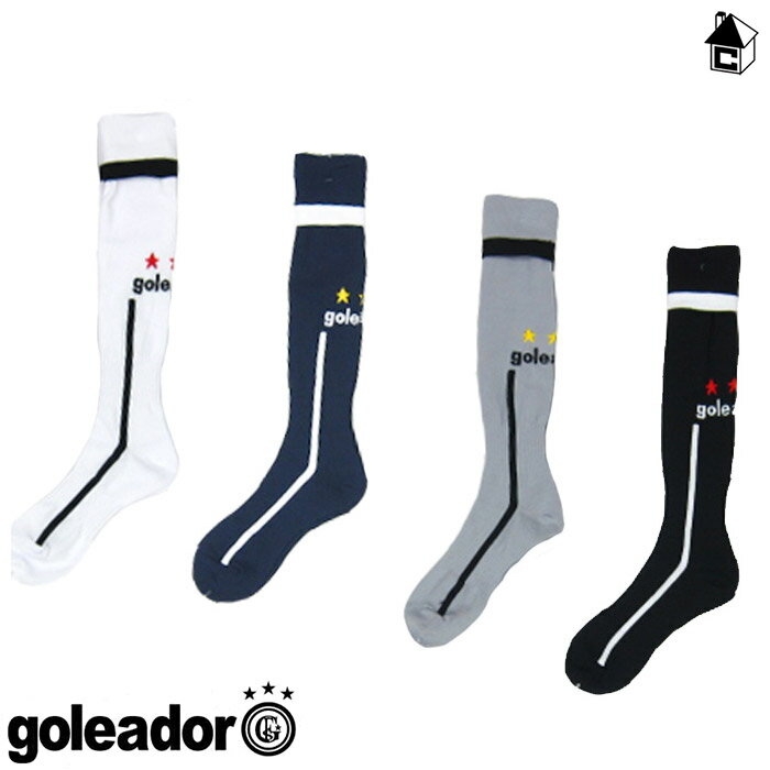 goleador SAh[ WK[h\bNXqtbgTETbJ[EXgbLOrG-200