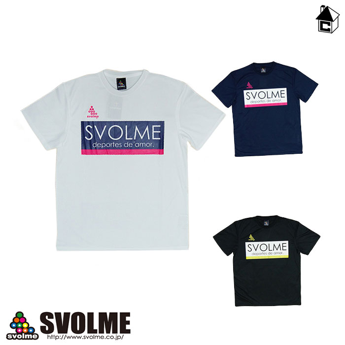  SALE25%OFF  2014H~mxeB[ΏۃACe svolme X{ vTqZ[ TbJ[ Z[ tbgTr144-48800