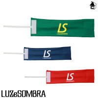 LUZ e SOMBRA/LUZeSOMBRA【ルースイソンブラ】CAPTAIN　MARK〈フットサル サッカー〉L1515615の画像