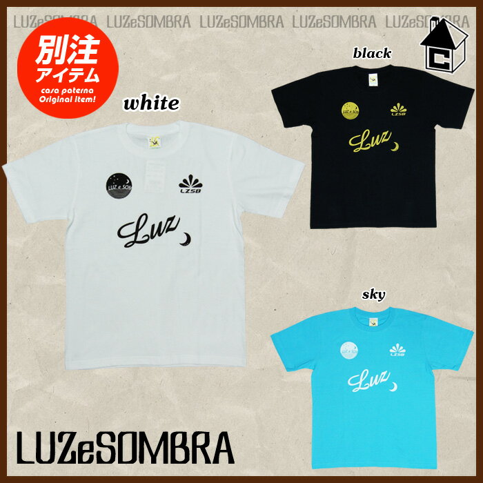 LUZeSOMBRA / LUZ e SOMBRA【ルースイソンブラ】casa paterna×LUZ e SOMBRA別注スタンダードTシャツ〈フットサル・サッカー・半袖〉S1111920