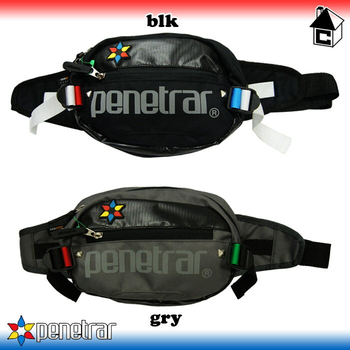 〓2012春夏ノベルティ対象商品〓penetrar【ペネトラール】ウエストバッグ〈フットサル・サッカー・バッグ〉221-24081【10,500円以上で送料無料！代引き手数料無料！】カサパテルナは、年中無休で営業中です！