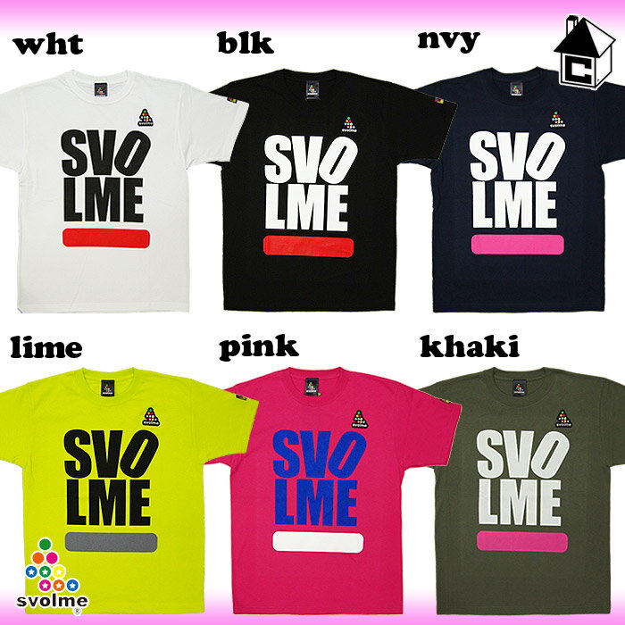 〓2012春夏ノベルティ対象商品〓svolme【スボルメ】オブジェTシャツ〈フットサル・サッカー・半袖〉121-47226