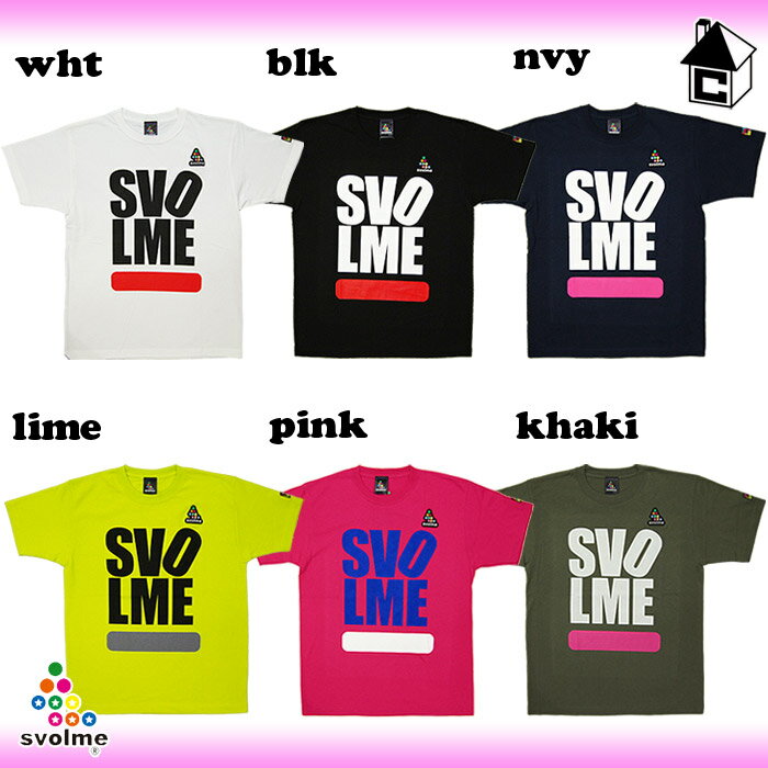 〓2012春夏ノベルティ対象商品〓svolme【スボルメ】オブジェTシャツ　KIDS〈フットサル・サッカー・半袖〉121-50926