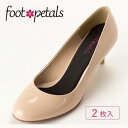 ブラックアイリス Killer Kushionz キラークッション 3/4 クッション レディース インソール 中敷 footpetals フットペタルス