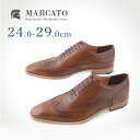 ショッピング 革靴 ウイングチップ ブラウン ビジネスシューズ 内羽根 Marcato(おしゃれ 革 くつ 靴 シューズ 男性靴 皮靴 本皮 紳士 男性用 メンズシューズ 紳士靴 メンズ ビジネス レザー 本革 就職祝い 入学祝い)