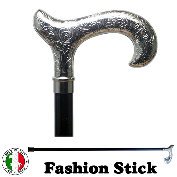 イタリア製 ウォーキング ステッキ ファッション 杖 L型 シルバー 黒 シャフト長さ調節 ott-4319sl
