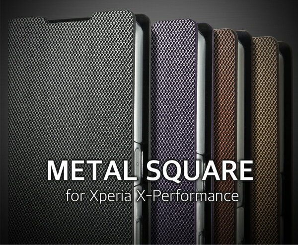 【xperia x performance ケース xperia xz ケース エクスペリ…...:case-by-case:10000523