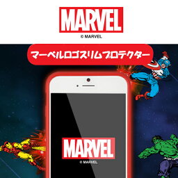 【MARVEL / Avengers / アベンジャーズ】iPhone7 / iPhone7 Plus 対応 MARVEL ロゴスリムプロテクト ケース【 iphone7ケース マーベル アメコミ iphone7 plus アイフォン7 iPhone7plus アイフォン7カバー 】