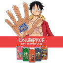 【 ONE PIECE / ワンピース 】iPhone6 6s / iPhonePlus 6sPlus / iPhoneSE 5 5s 対応 ONE PIECE SOFT BUMPER CASE【 ケース カバー iphone 6 plusケース アイフォン6 iPhoneSE アイフォン6カバー ルフィ ゾロ サンジ 】