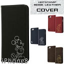 【 Disney / ディズニー 】iPhone8 / iP...
