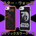 Disney / ディズニー / STAR WARS iPh...