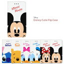 【 Disney / ディズニー 】 iPhoneX / D...