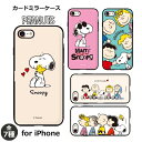 SNOOPY iphonexs ケース iphonesmax...
