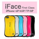 iFace並行輸入正規品 iphone7plusケ