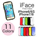 iphone7 正規品 iFace first class ...
