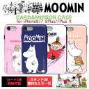 ショッピング iphone x ケース ムーミン リトルミイ キャラクター カード収納ミラー付ケース iPhone8 iPhone8Plus ケース iPhone7 iPhone7Plus ケース 全7種 【送料無料】 正規品 北欧 手鏡 鏡 ミラー メイク