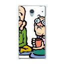 305SH AQUOS CRYSTAL ¥¢¥¯¥ª¥¹ ¥¯¥ê¥¹¥¿¥ë 305sh softbank ¥½¥Õ¥È¥Ð¥ó¥¯ ¥¹¥Þ¥Û ¥«¥Ð¡¼ Á´µ¡¼ïÂбþ ¤¢¤ê ¥±¡¼¥¹ ¥¹¥Þ¥Û¥±¡¼¥¹ ¥¹¥Þ¥Û¥«¥Ð¡¼ PC ¥Ï¡¼¥É¥±¡¼¥¹ ¥¤¥é¥¹¥È¡¡¿Íʪ¡¡¤ªÃã ¥æ¥Ë¡¼¥¯ 008012