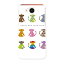 606SH AQUOS ea アクオス shm06 softbank ソフトバンク スマホ カバー 全機種対応 あり ケース スマホケース スマホカバー PC ハードケース #ジャンル 動物 猿 虹 009568