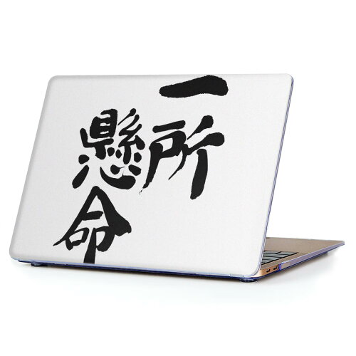 https://thumbnail.image.rakuten.co.jp/@0_mall/case-style/cabinet/air132018_1/air132018_002311.jpg?_ex=500x500