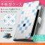 SOL23 XPERIA Z1 エクスペリア au エーユー カバー 手帳型 全機種対応 あり カバー レザー ケース 手帳タイプ フリップ ダイアリー 二つ折り 革 タイル 四角 青 白 チェック・ボーダー 000108