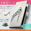 L-01E Optimus G オプティマス l01e docomo ドコモ スマホ カバー 手帳型 全機種対応 あり カバー レザー ケース 手帳タイプ フリップ ダイアリー 二つ折り 革 ハイヒール 靴 お花 英字 ユニーク 000115