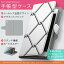 AQUOS IGZO SH-M04 ケース 手帳型 スマホケース 全機種対応 あり カバー レザー ケース 手帳タイプ 可愛い ダイアリー 二つ折り 横開き 革 SHM04 AQUOS IGZO 木目 000545 simfree SIMフリー