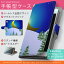 HUAWEI Mate 9 mate9 simfree SIMフリー 手帳型 全機種対応 あり カバー レザー ケース 手帳タイプ フリップ ダイアリー 二つ折り 革 雪 冬 その他 001501