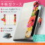 SO-02G Xperia Z3 compact エクスペリアコンパクト so02g docomo ドコモ スマホ カバー 手帳型 全機種対応 あり カバー レザー ケース 手帳タイプ フリップ ダイアリー 二つ折り 革 ハイビスカス 南国 フラワー 写真・風景 001637