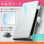 SO-03G Xperia Z4 エクスペリア so03g docomo ドコモ スマホ カバー 手帳型 全機種対応 あり カバー レザー ケース 手帳タイプ フリップ ダイアリー 二つ折り 革 シャボン玉 クール 001745