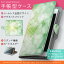 SH-10D AQUOS PHONE sv アクオスフォン sh10d docomo ドコモ カバー 全機種対応 あり カバー レザー ケース 手帳タイプ フリップ ダイアリー 二つ折り 革 その他 001809