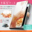 SO-01H 【2個以上送料無料】手帳型 スマホケース 全機種対応 あり カバー レザー ケース 手帳タイプ 可愛い ダイアリー 二つ折り 横開き 革 SO-01H Xperia Z5 エクスペリア フラワー 001969 docomo ドコモ