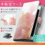 302HW STREAM S ストリーム S ymobile ワイモバイル カバー 手帳型 全機種対応 あり カバー レザー ケース 手帳タイプ フリップ ダイアリー 二つ折り 革 花 フラワー ピンク フラワー 001981