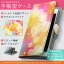 SO-02H Xperia Z5 compact エクスペリア so02h docomo ドコモ スマホ カバー 手帳型 全機種対応 あり カバー レザー ケース 手帳タイプ フリップ ダイアリー 二つ折り 革 カラフル 色彩 チェック・ボーダー 002348