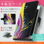 SOV31 Xperia Z4 エクスペリア au エーユー スマホ カバー 手帳型 全機種対応 あり カバー レザー ケース 手帳タイプ フリップ ダイアリー 二つ折り 革 カラフル ペイント ユニーク 002748