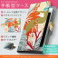 HTL23 HTC J butterfly エイチティーシー htl23 au エーユー スマホ カバー 手帳型 全機種対応 あり カバー レザー ケース 手帳タイプ フリップ ダイアリー 二つ折り 革 サーフィン イラスト 英語 ユニーク 002826