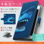 SO-02H Xperia Z5 compact エクスペリア so02h docomo ドコモ スマホ カバー 手帳型 全機種対応 あり カバー レザー ケース 手帳タイプ フリップ ダイアリー 二つ折り 革 動物 海 イラスト アニマル 002902