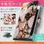 KYL23 miraie ミライエ au エーユー カバー 手帳型 全機種対応 あり カバー レザー ケース 手帳タイプ フリップ ダイアリー 二つ折り 革 海 貝殻 写真 写真・風景 002925