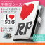 SO-04G Xperia A4 エクスペリア so04g docomo ドコモ カバー 手帳型 全機種対応 あり カバー レザー ケース 手帳タイプ フリップ ダイアリー 二つ折り 革 文字 英語 ハート 003006
