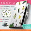 LGV31 isai イサイ au エーユー カバー 手帳型 全機種対応 あり カバー レザー ケース 手帳タイプ フリップ ダイアリー 二つ折り 革 鳥 動物 写真 アニマル ユニーク その他 003163