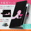 SO-02C Xperia acro エクスペリア so02c docomo ドコモ カバー 手帳型 全機種対応 あり カバー レザー ケース 手帳タイプ フリップ ダイアリー 二つ折り 革 人物 シンプル ピンク ラグジュアリー ラブリー ユニーク 003396