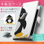 INFOBARA01 インフォバー INFOBAR 01 au エーユー カバー 手帳型 全機種対応 あり カバー レザー ケース 手帳タイプ フリップ ダイアリー 二つ折り 革 ペンギン 動物 キャラクター ユニーク 003537